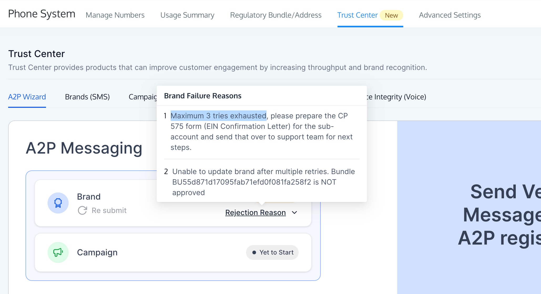 Brand Registration Step by Step Guide and FAQs – Screenshot 32