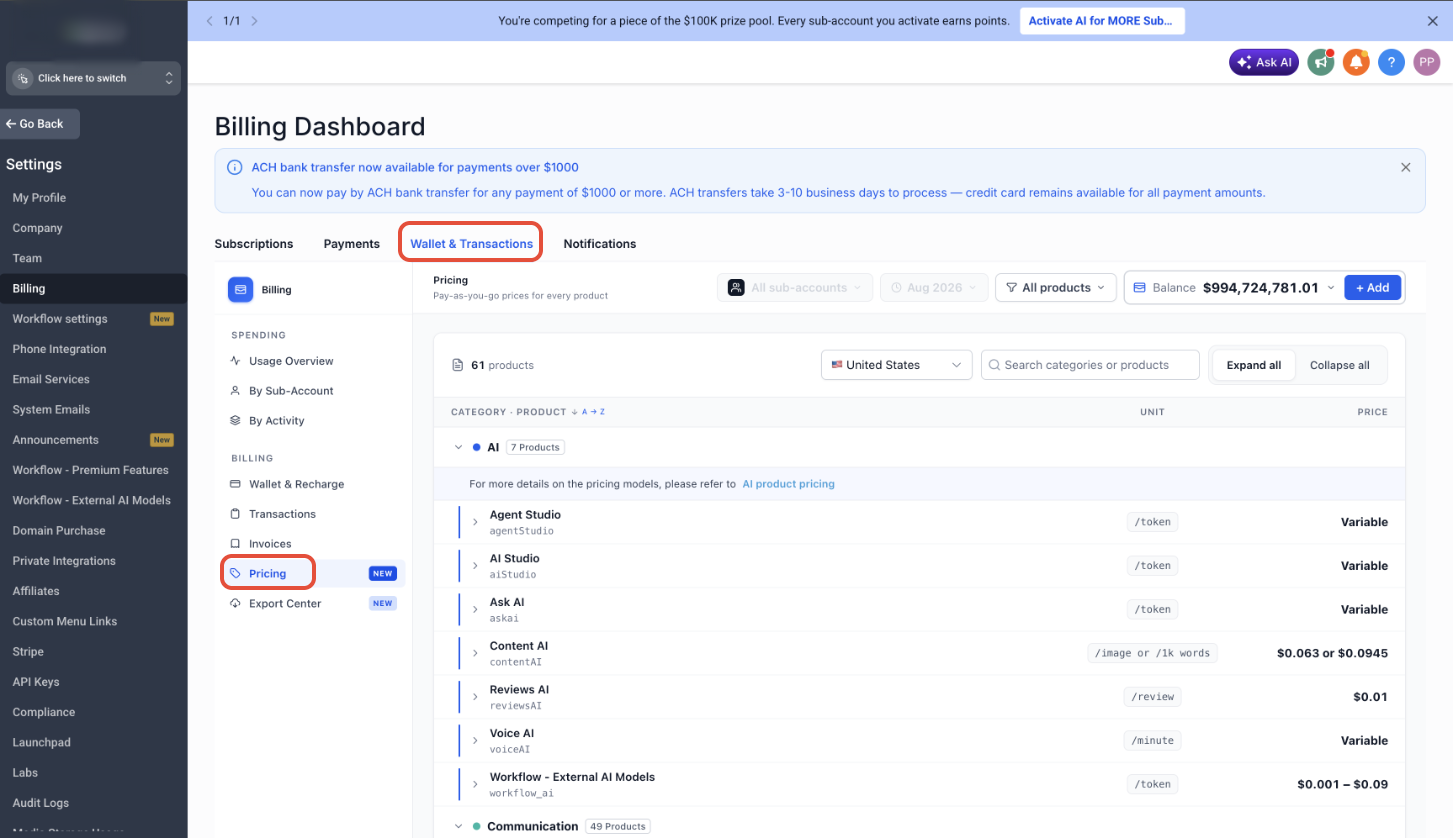 How to Access the Wallet Pricing Page